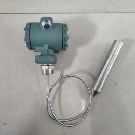 高溫防腐液位變送器投入式液位計靜壓開水位油位傳感器
